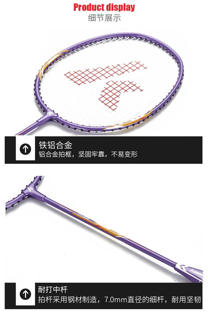 Kawasaki 1 Pair Of Badminton Racket 1U Aluminum Alloy Frame Badminton  Racquet With String For Outdoor Entertainment UP-0182