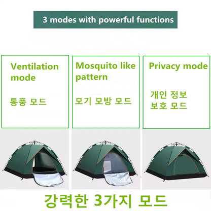 Portable Tent One Touch Outdoor Tent Fully Automatic Quick Opening Tent 2 Person Self Driving Camping Tent Sun Proof Tents 접이식 텐