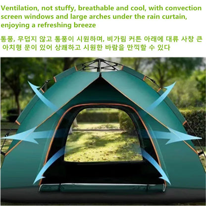 Portable Tent One Touch Outdoor Tent Fully Automatic Quick Opening Tent 2 Person Self Driving Camping Tent Sun Proof Tents 접이식 텐