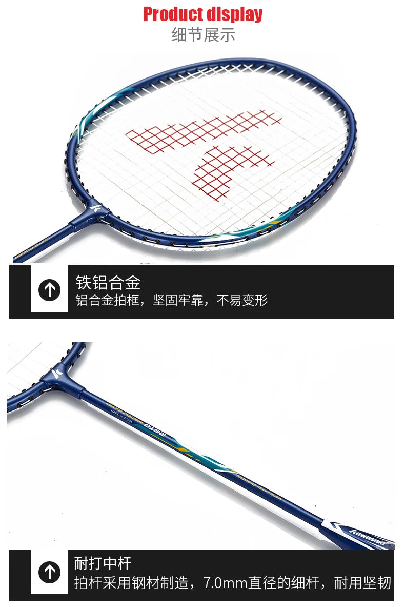 Kawasaki 1 Pair Of Badminton Racket 1U Aluminum Alloy Frame Badminton  Racquet With String For Outdoor Entertainment UP-0182