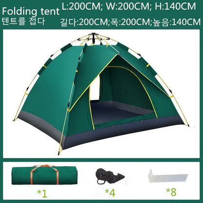 Portable Tent One Touch Outdoor Tent Fully Automatic Quick Opening Tent 2 Person Self Driving Camping Tent Sun Proof Tents 접이식 텐