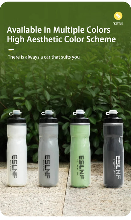 Cycling Insulated Water Bottle Thermal Drink PP5 Silicone 670ml Fitness Outdoor Sports Bicycle Portable Water Kettle